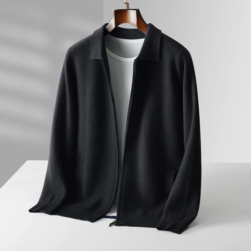 Lucas | Premium And Versatile Knit Full-Zip Cardigan