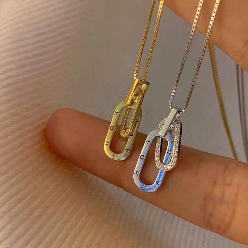 Forever Connected Necklace | 1+1 Free 7