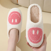 Noah | Cozy Smiley-Inspired Unisex Slippers